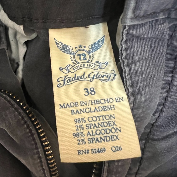 Gray cargo shorts - Picture 6 of 6